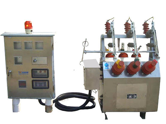 High-voltage prepaid distribution box