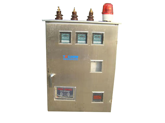Low-voltage prepaid distribution box