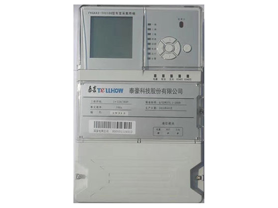 FKGA43-TH3100 Special Transformer Collection Terminal