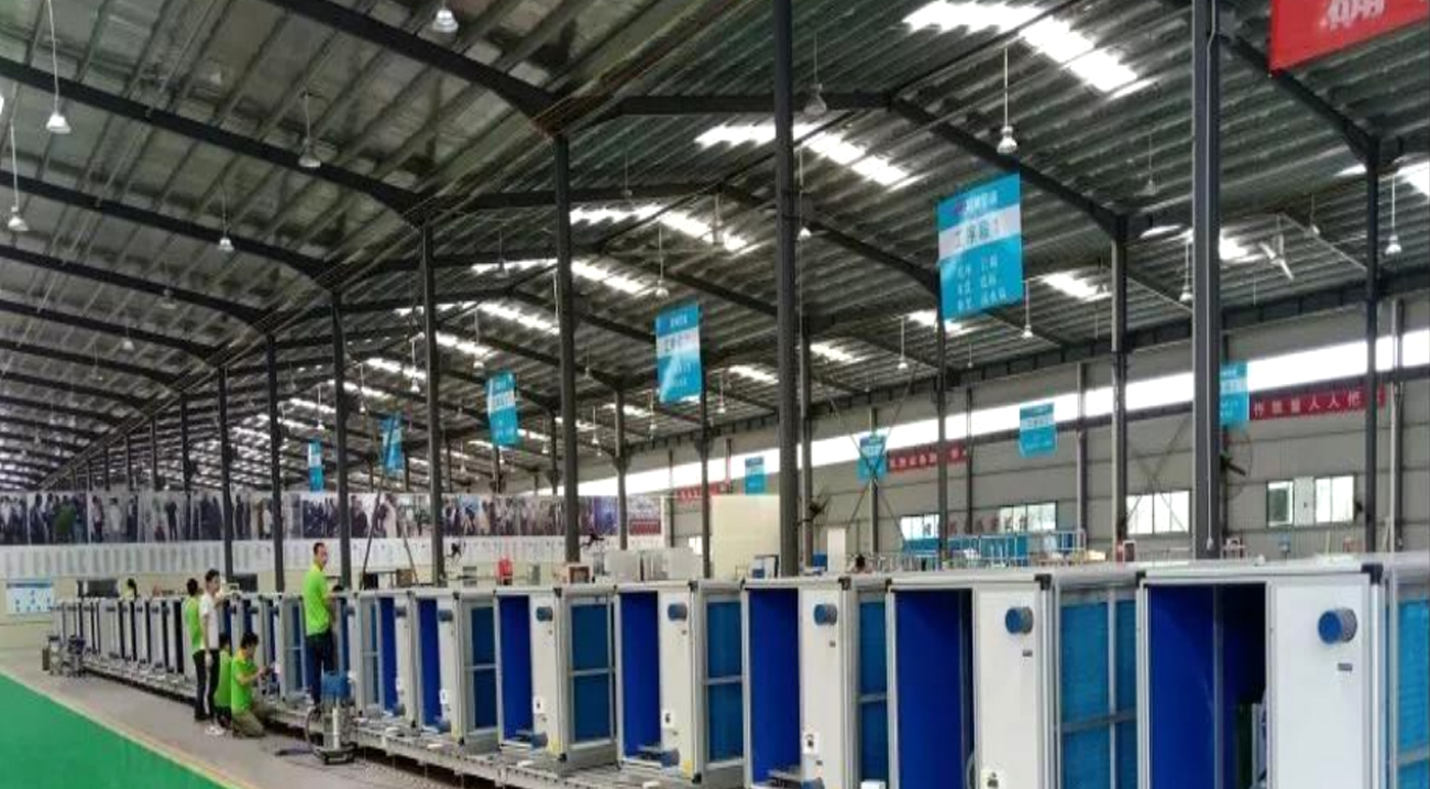 Jiangxi Tongrui New Energy Technology Development Co., Ltd.