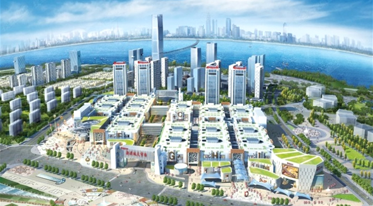 Xinhongcheng Market