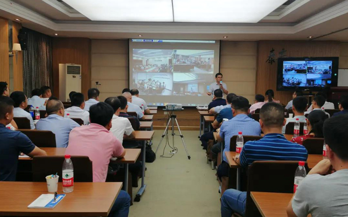 Tellhow Electric Division's mid-term business meeting in 2020 was successfully held