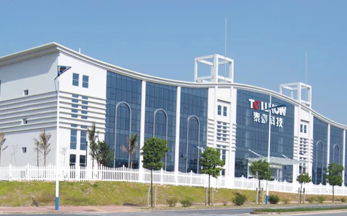 Tellhow Technology (Shenzhen) Power Technology Co., Ltd. successfully obtained the professional cont