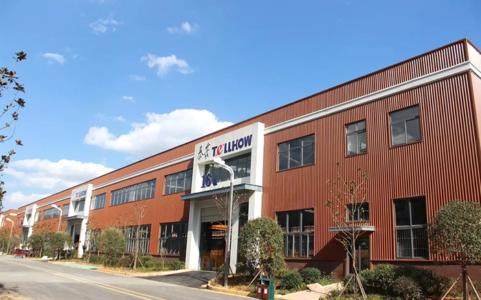 Tellhow Electric Division Guizhou Company successfully obtained the Grade C Qualification Certificat