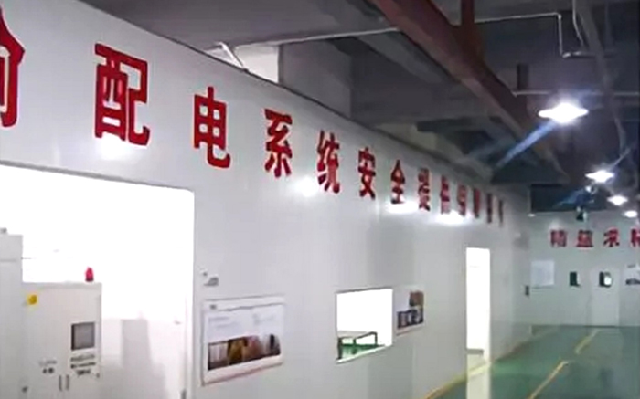 Raffles successfully passed the on-site audit of the quality, environment and occupational health an