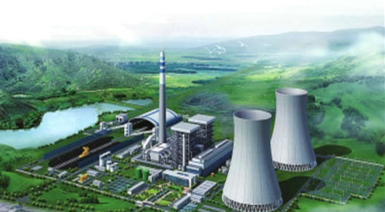 Xinchang Power Plant